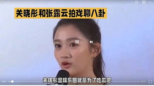 吃瓜娱乐圈官网,揭秘吃瓜官网背后的精彩故事  第2张