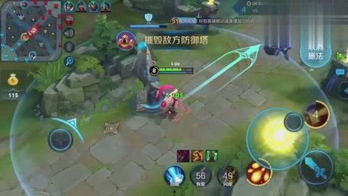 安琪拉新品爆料视频,视频爆料带你领略全新魅力  第1张