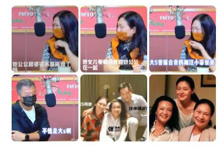 最新爆料八卦狗仔队,当红明星惊人内幕大曝光！  第1张